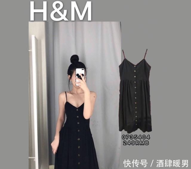 日系穿搭,气质地址随意搭,穿都衣服不俗素色二中高中部银川图片
