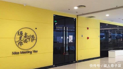 杜海涛餐厅多人腹泻,韩寒餐厅遭员工起诉,唯有