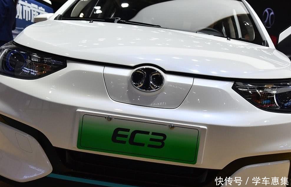北汽的EC系列再添新成员, 预估售价15W起步,