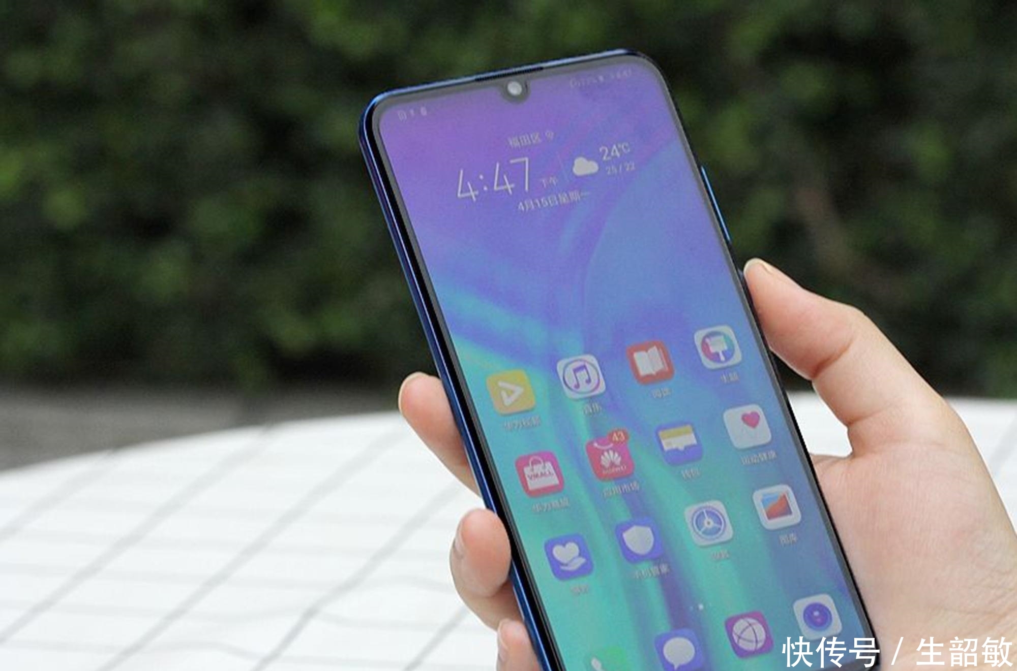华为首款256GB千元机,发布三月已降400,目前处境尴尬 九州城娱乐网手机版登陆
