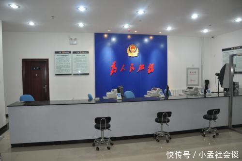 小伙竟偷到派出所去了? 女子手机于派出所被偷