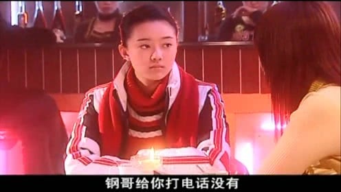 她曾被赵本山选中出演《马大帅》，据传后因拒绝潜规则无戏可拍