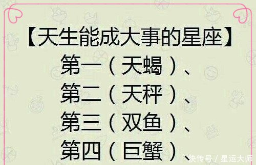 感情里越卑微越被 忽视