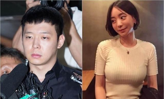 韩国艺人朴有天将获刑15年:对之前的谎言抱歉