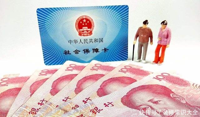 外籍人员在上海缴纳15年社保,退休后在哪里领