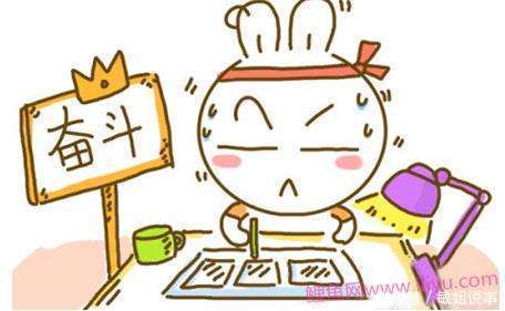 考研那些专业必考