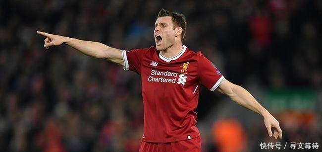 夏天合同到期, 米尔纳还没续约, 是在等利兹联吗