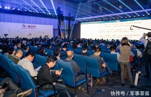 工信部乔跃山新媒体与5G结合将带动5G产业发展