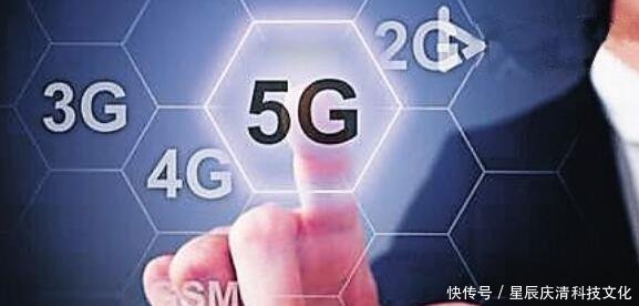 中国5G发展领先,美国恐将禁止美国供应商和华