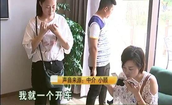 女子为贷款花8万办假离婚证,事后反悔,中介:我