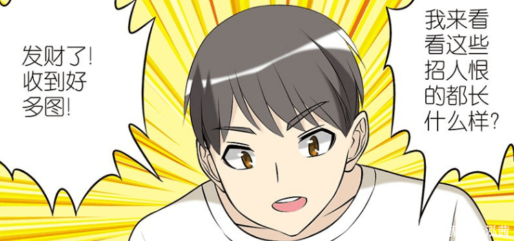 搞笑漫画一条发财的起来之路,走致富还真是有膜童贞漫画图片