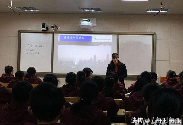 青白江区教研组长优质课展示活动在祥福中学举