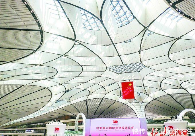 大兴机场和首都机场规划