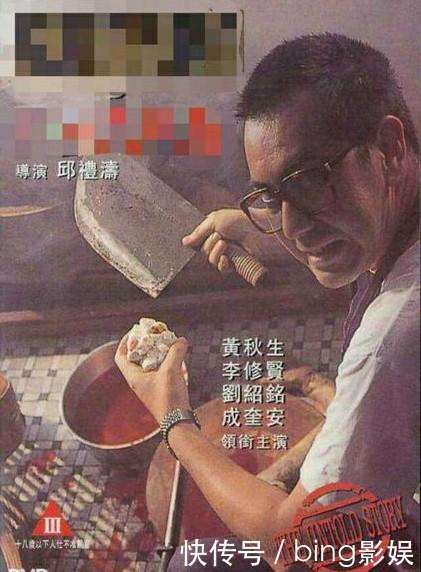 80年代才是恐怖片巅峰? 这5部电影一定是你的