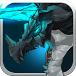 屠龙魔导士