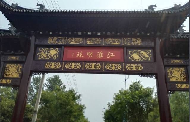 高邮市行政区划调整由原临泽镇,周巷镇合并的,位于高邮市东北角,高