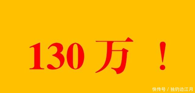 明天的这场国家公务员考试笔试,130万人将成