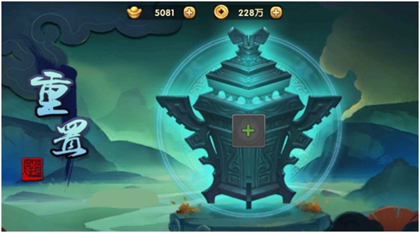充满情怀的上古神剑大作8.jpg