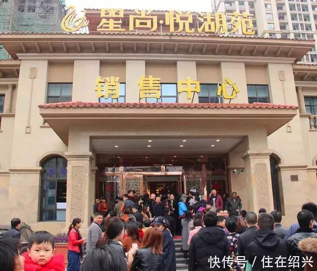 千人抢房大戏接连上演!4月楼市持续火爆!