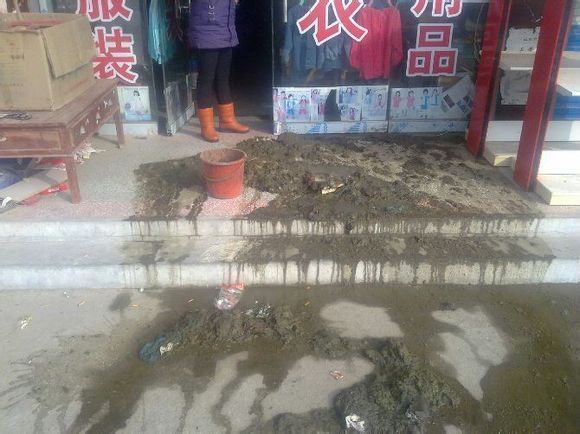 齐鲁电视台小溪办事的报道近况介绍