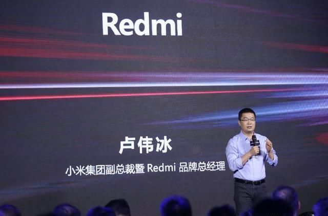 红米游戏手机将至,主打“性价比”,或搭载联发科处理器 澳博