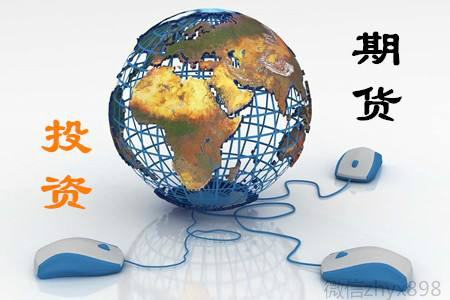 股票交易论坛-张迎妤:超级安全货再无平台可操作,期货平台带按揭股票计算器把握挣钱机银行(1) 股票交易论坛-张迎妤:超级安全货再无平台可操作,期货平台带按揭股票计算器把握挣钱机银行(1)