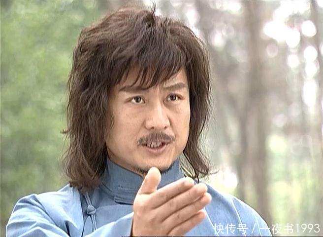 云》最坑师父的人物是剑晨,练就玄阴十二剑的