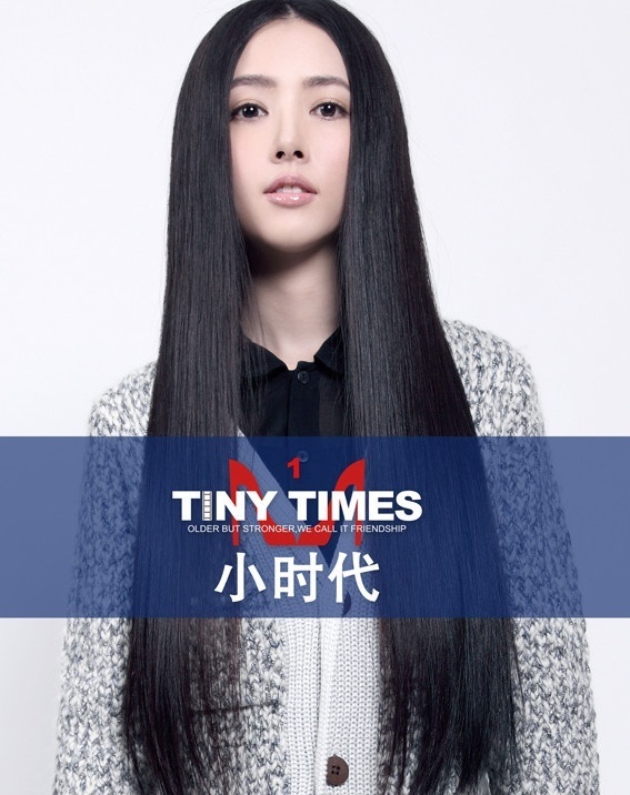 菱形脸<em>初中女生</em>适合哪种发型?我不染发_360问