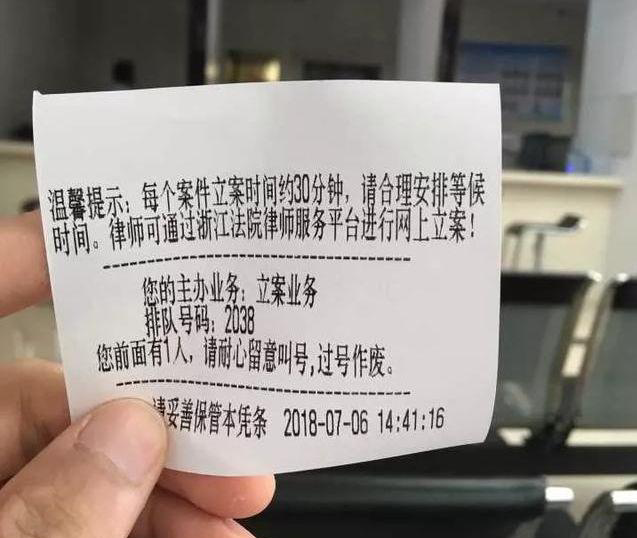 牛肉面里吃出头发,小伙获赔1016元,网友:竟还有