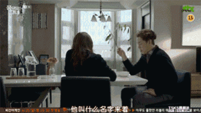 注意看社长的表情 以及雅珍的老公也是个贪婪的奸商,他为了自家厕纸