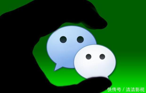 快手、抖音视频分享给微信好友?腾讯:以后想都