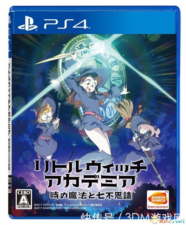 日本游戏硬件周销量 新作《异度之刃2》只得第
