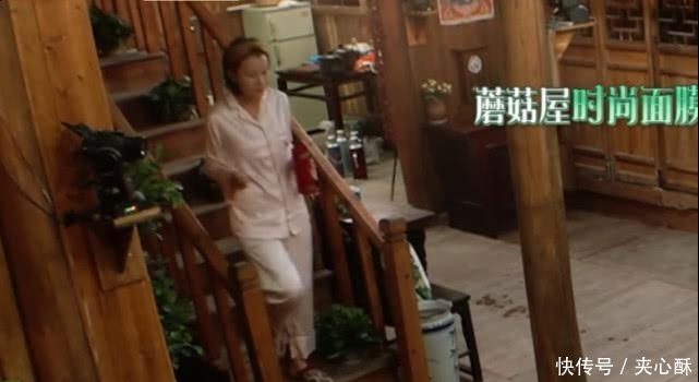 小S睡衣、叶一茜睡衣、宋茜睡衣、王丽坤睡衣亚洲速情趣极avv睡衣图片