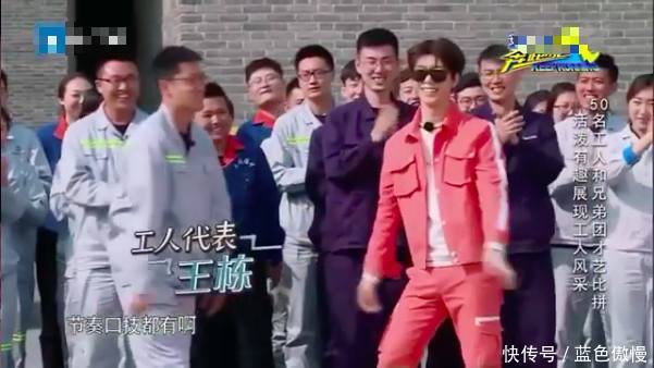 范丞丞欧阳娜娜《跑男》镜头被删光真是因未