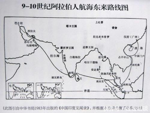 杀人狂魔，曾在广州屠杀了10万阿拉伯人，伊斯兰世界都为之震动