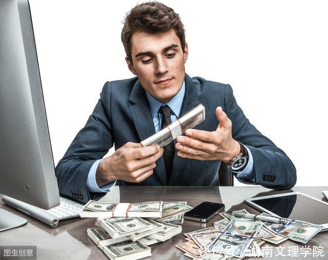 个体工商户注册