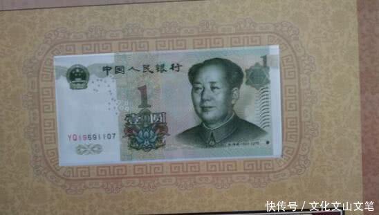 过生日收到的礼物是171元,可是却比黄金还珍贵!