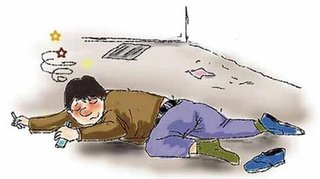 醉倒草丛误被击毙