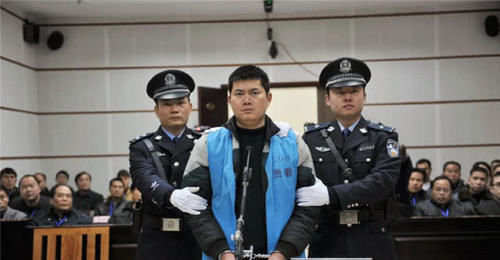 死刑缓期两年执行是什么意思