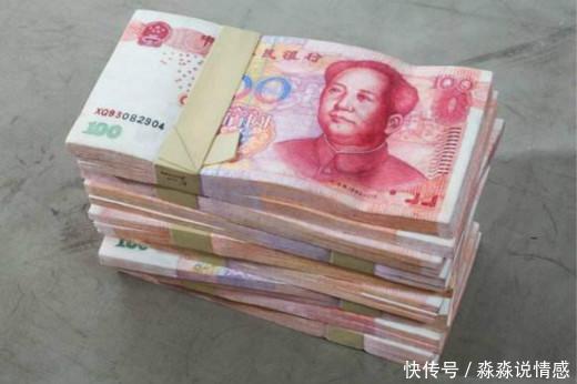 生孩子婆婆送袋小米,嫌弃给了同事,次日同事说