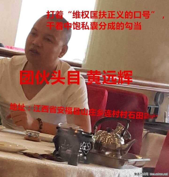 TIM图片20180103233337.jpg