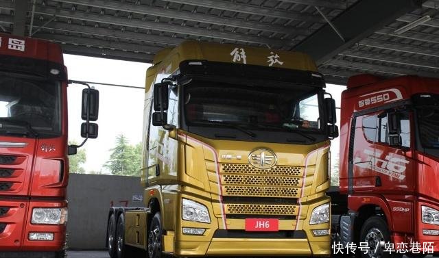 嫌J7太贵，解放这款重卡外观更好看，配置更高，关键开起来也拉风