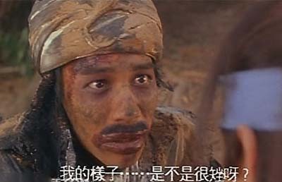 <em>导姐叨叨叨</em>:黄海波嫖娼?又一个好男人倒下了!