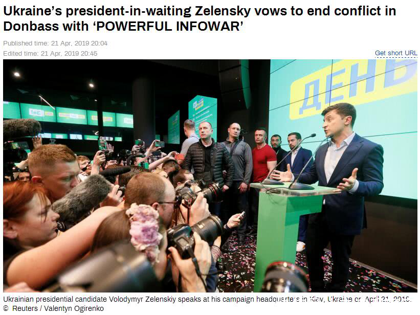 乌克兰新总统上任第一件事将结束乌东战争!