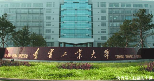 高考生:报这42所二本大学特色专业!毕业生很