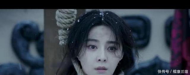 高云翔范冰冰主演《巴清传》进展,停播损失7亿