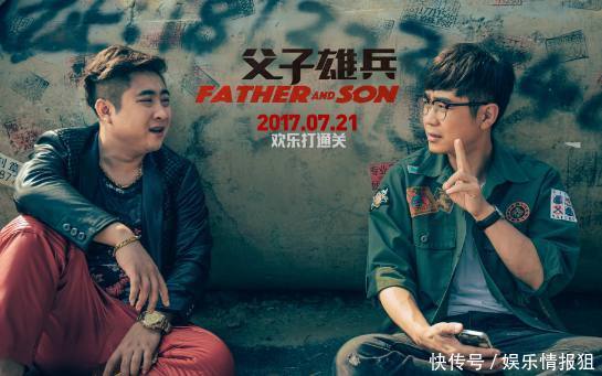 与邓超是校友,妻子为他发展放弃自己的梦想,如