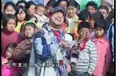 宋天福2个老婆_宋天福的老婆