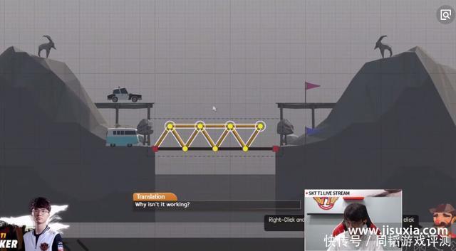 学物理的造桥游戏,李哥造桥这个梗你可曾听说