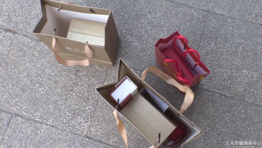 义乌律师事务所